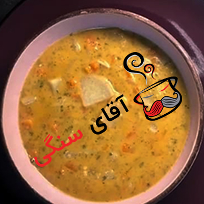 طرز تهیه سوپ شلغم