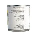 قیمت و خرید شیرعسل الفجر 387 گرمی (اصل) | شیر عسل خارجی - Image 2
