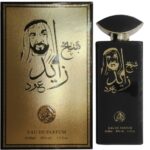 ادکلن مردانه الفخر اصل | عطر مردانه مدل شیخ زاید عود |  با رایحه گرم