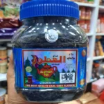 قیمت و خرید چای العطور اصلی 200گرمی