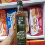 قیمت و خرید روغن زیتون رویال 1لیتری اصل