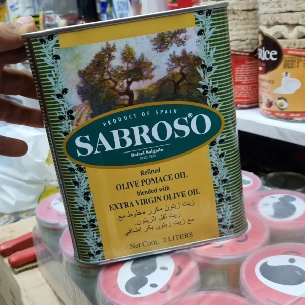قیمت و خرید روغن زیتون سابروسو دو لیتری - Image 1