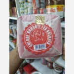 قیمت و خرید چای گلابی اصل 500 گرم - Image 2