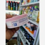 قیمت و خرید کرم جانسون اصل 200میل - Image 2