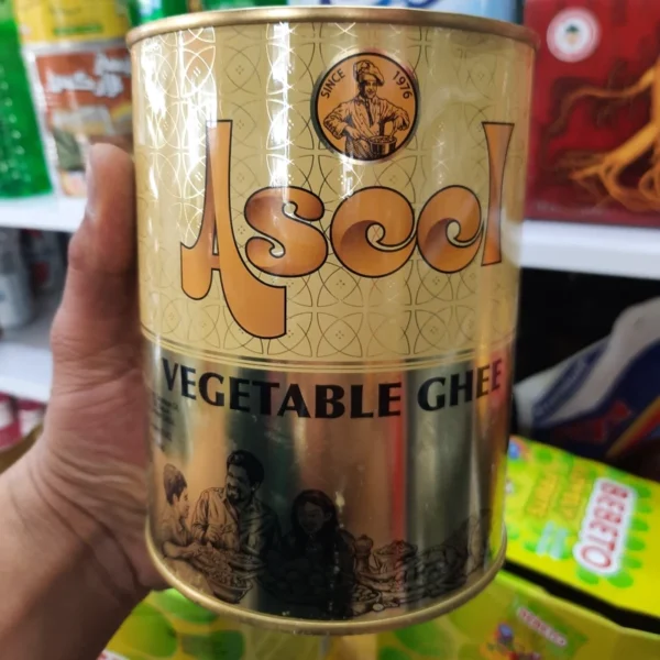 قیمت و خرید روغن جامد اصیل یک کیلو اصل - Image 1