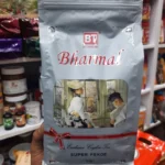 قیمت و خرید چای بارمال نقره ای اصل 450گرمی