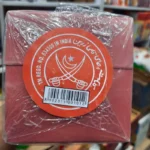 قیمت و خرید چای شمشیری - Image 2