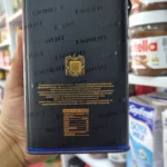 قیمت و خرید چای امیننت 250گرمی - Image 5