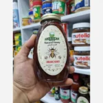 قیمت و خرید عسل آمریکن اصل 450گرمی
