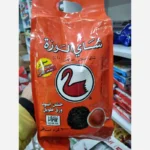 قیمت و خرید چای الوزه یک کیلویی