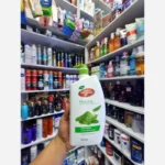 قیمت و خرید شامپو بدن لایف بوی 950میل - Image 6