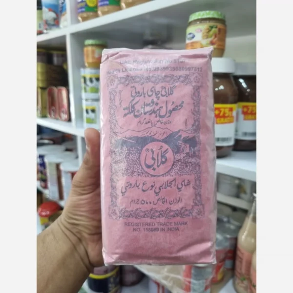 قیمت و خرید چای گلابی اصل 500 گرم - Image 1