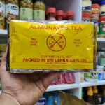 قیمت و خرید چای المنیس450گرمی