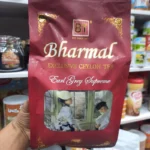 قیمت و خرید چای بارمال قرمز 450 گرمی