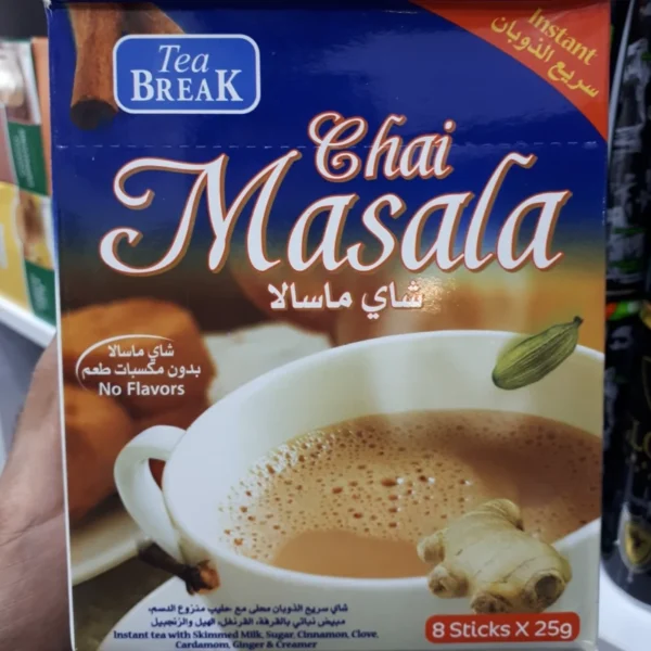 قیمت و خرید چای ماسالا ادن 200گرمی - Image 1