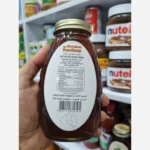 قیمت و خرید عسل آمریکن اصل 450گرمی - Image 2