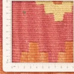 قیمت و خرید گلیم دستباف 2.5 متری شیراز قشقایی - Image 2